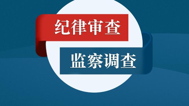 弹无虚发！怀斯曼5中5拿到10分7篮板难阻球队失利